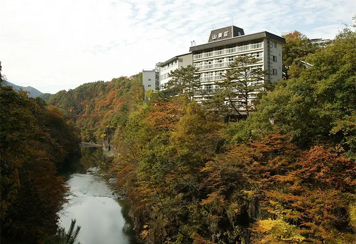 伊東園ホテル尾瀬老神 山楽荘