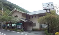 日帰り天然温泉 湯元華亭